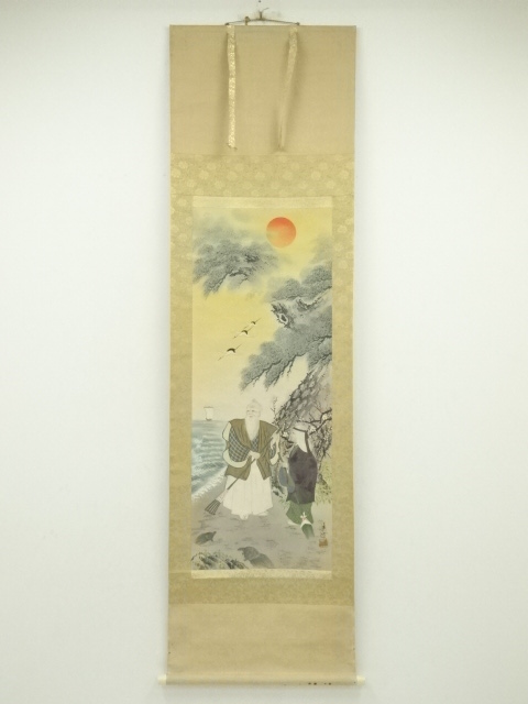 Paintings & Calligraphy